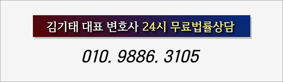 사기 사건 변호사, 소송만이 답은 아니다?