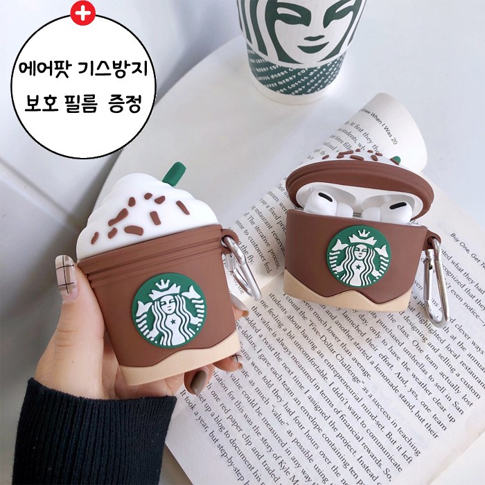  최저가확인  블랑제이 별다방 커피 프라푸치노 휘핑 에어팟케이스 1 2세대 프로Pro 에어팟보호필름증정 프라푸치노 Pro에어팟보호필름증정 