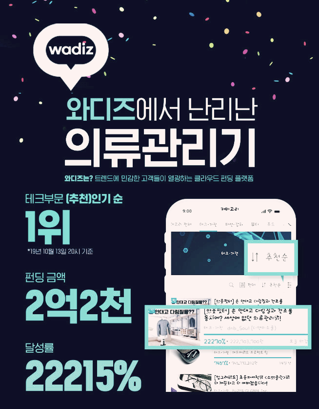  건조기14kg보다 더!