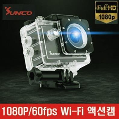 [후추통][SUNCO] SO80 WiFi 1080p FHD/60fps 액션캠(단품)[인터아이넷] (145,000원)