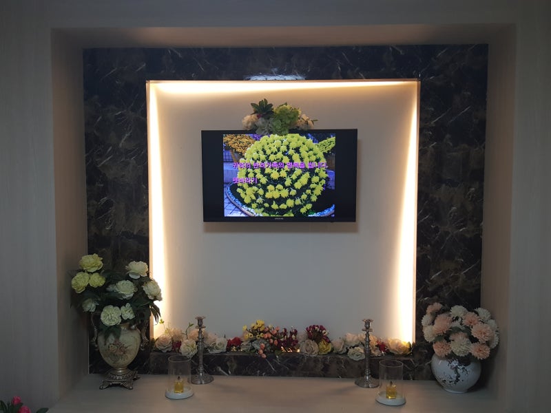 파주 반려동물 장례 화장 반려견 장례 2