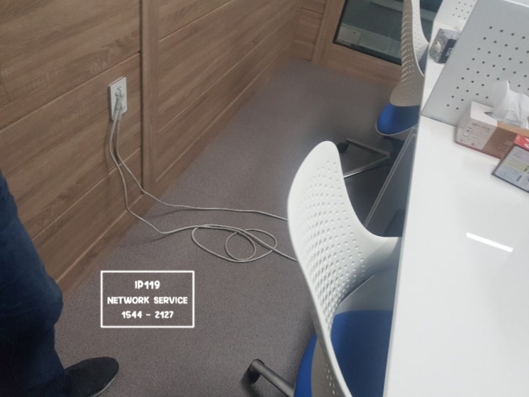 충청북도 청주시 상당구 : 사무실 네트워크 구축 / 네트워크 공사