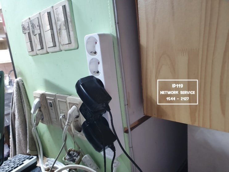  충청북도 제천시 의림동 인터넷공사, 작은 공사도 친절하게 도와드려요.