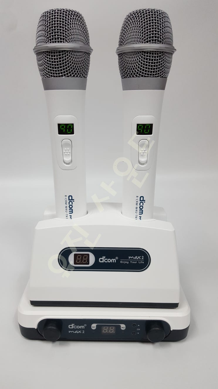  디지탈 컴 MAX II 맥스2 노래방마이크무선 하나면 걱정끝!소리질러~