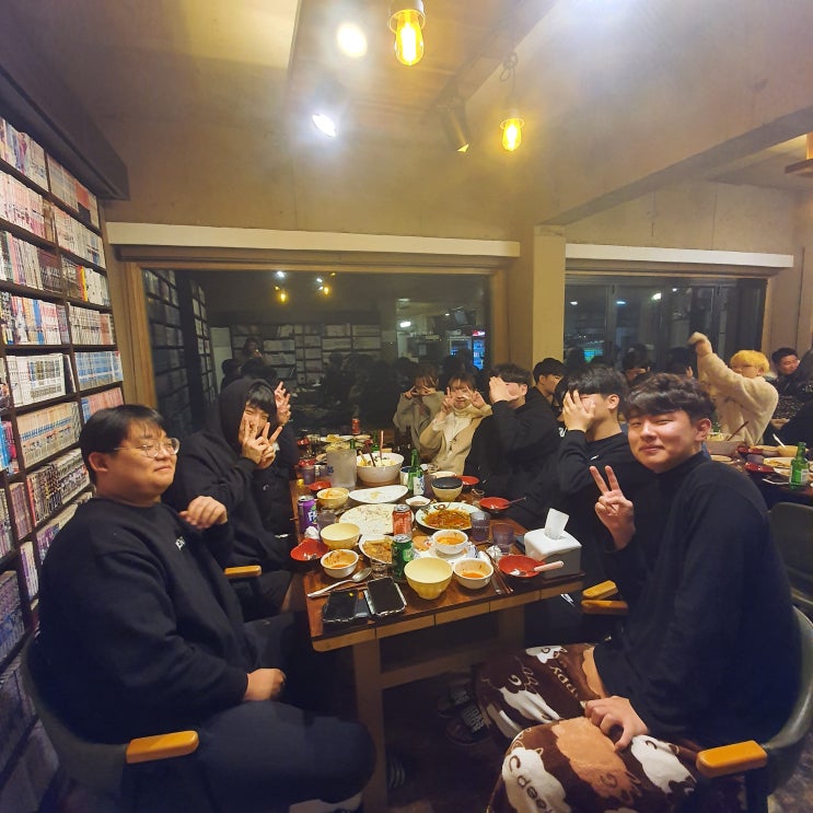  제주도 협재게스트하우스 1월 10일 석식파티+_+