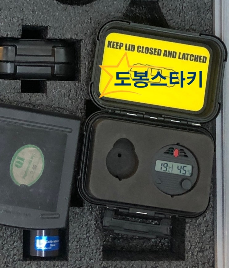  창동보청기 착용 후 효과 검사, 사운드필드 & 보정
