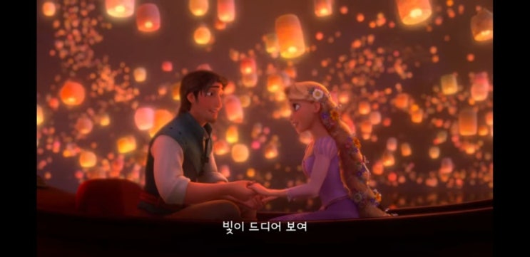  넷플릭스 추천 디즈니 영화 < 라푼젤 > : 해피엔딩의 기분 좋은 영화가 필요하다면 적극 추천