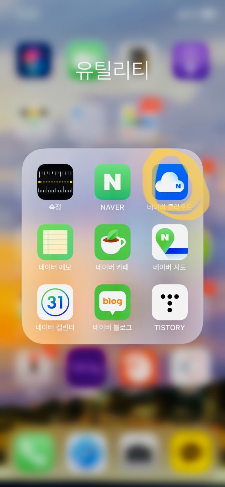 대천한화리조트 박물관이 살아있다!! 무려 4년전.