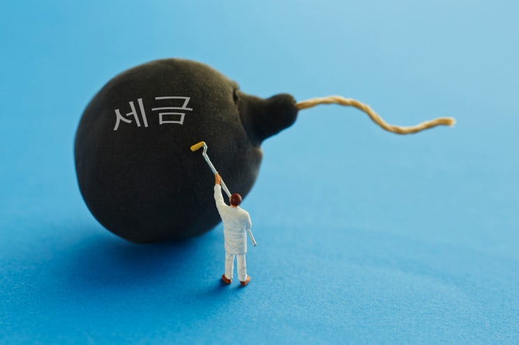  부가가치세 신고 기간과 납부 방법