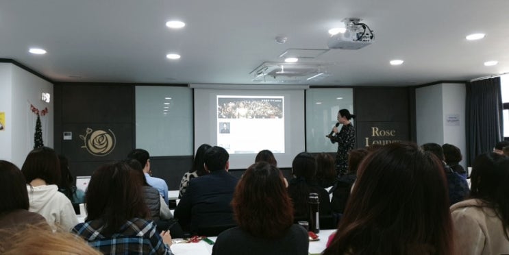 자유의지 디지털노마드 블로그 강의 후기 자유의지 디지털노마드 블로그 강의 후기