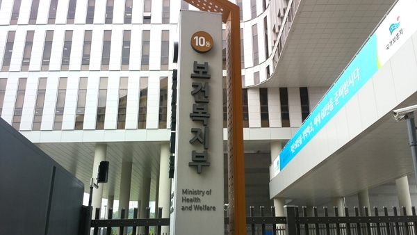 1월부터 기초연금·장애인연금 월 최대 30만원 지급 1월부터 기초연금·장애인연금 월 최대 30만원 지급