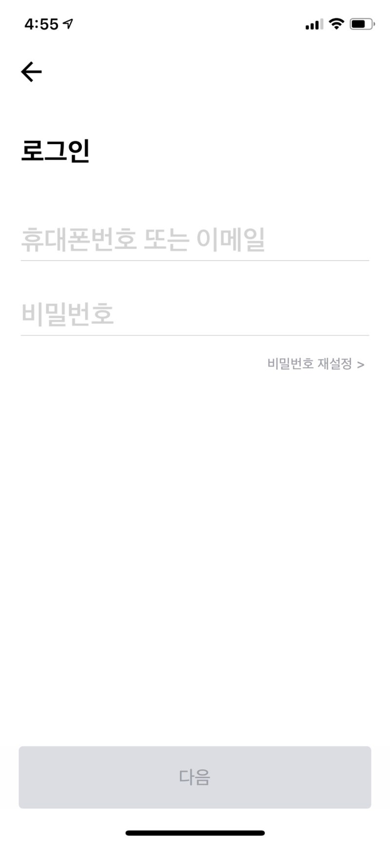 센트비글로벌크루: 베트남돈 현지 환전 방법, 센트비 이용 후기 : 네이버 블로그