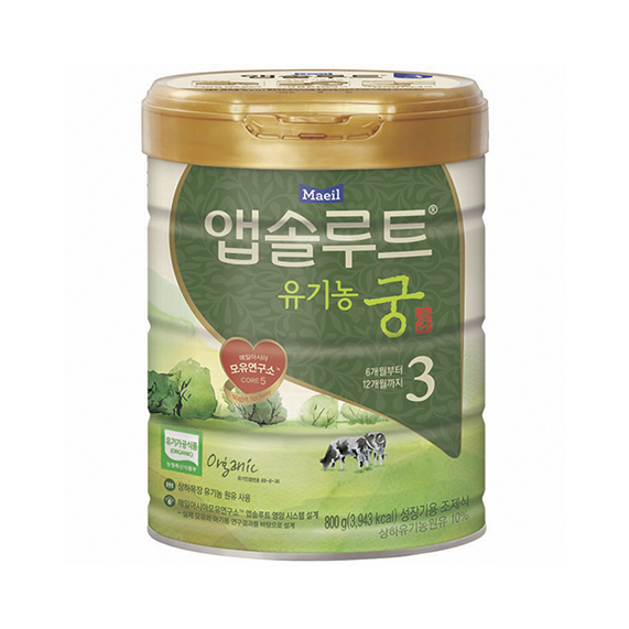 [쿠팡 특가] 59,700원 (50% 할인) 앱솔루트 유기농 궁 분유 3단계