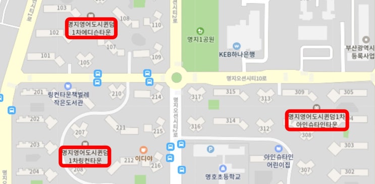  특이한(?) 이름을 가진 우리나라의 아파트