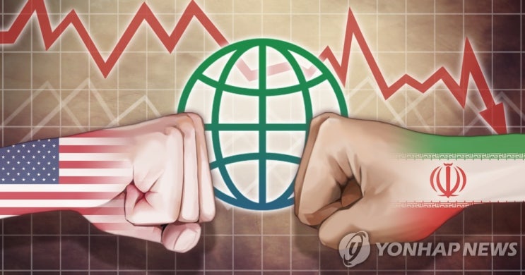 미-이란 갈등에 해상보험료 인상 조짐…국내 보험사는 사태주시 미-이란 갈등에 해상보험료 인상 조짐…국내 보험사는 사태주시