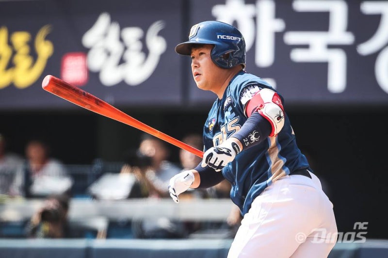 Kbo Nc ë‹¤ì´ë…¸ìŠ¤ ì–'ì˜ì§€ ë„¤ì´ë²„ ë¸