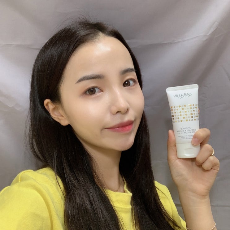  코미스킨 유브이 프루프 라디언스 블룸 재생비비!