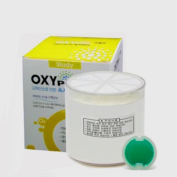 [후추통]OXYPIA 리필 세트 옥시피아 스터디 - 고체산소[옥시피아] (42,000원)