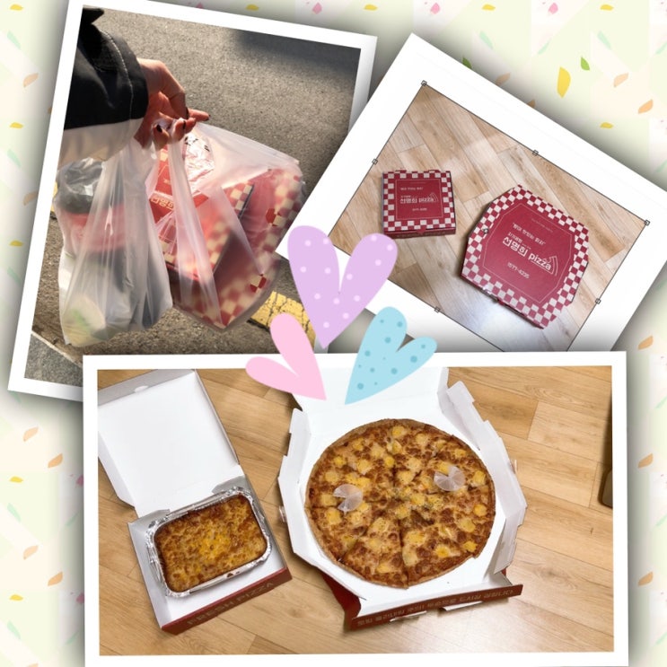  광명 피자 포장해온 자가제빵 선명희 피자 식어도 맛있네