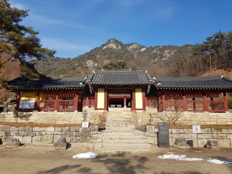  춘천 여행 2일차 - 청평사 회전문
