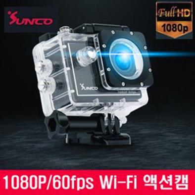 [후추통][SUNCO] SO80 WiFi 1080p FHD/60fps 액션캠(16GB)[인터아이넷] (152,000원)