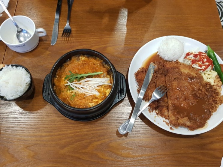  101번지 남산돈까스 수지점