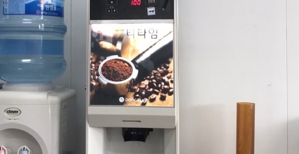  [설치사례] 동구전자 티타임 군포 VEN_501 임대설치/미니자판기 렌탈