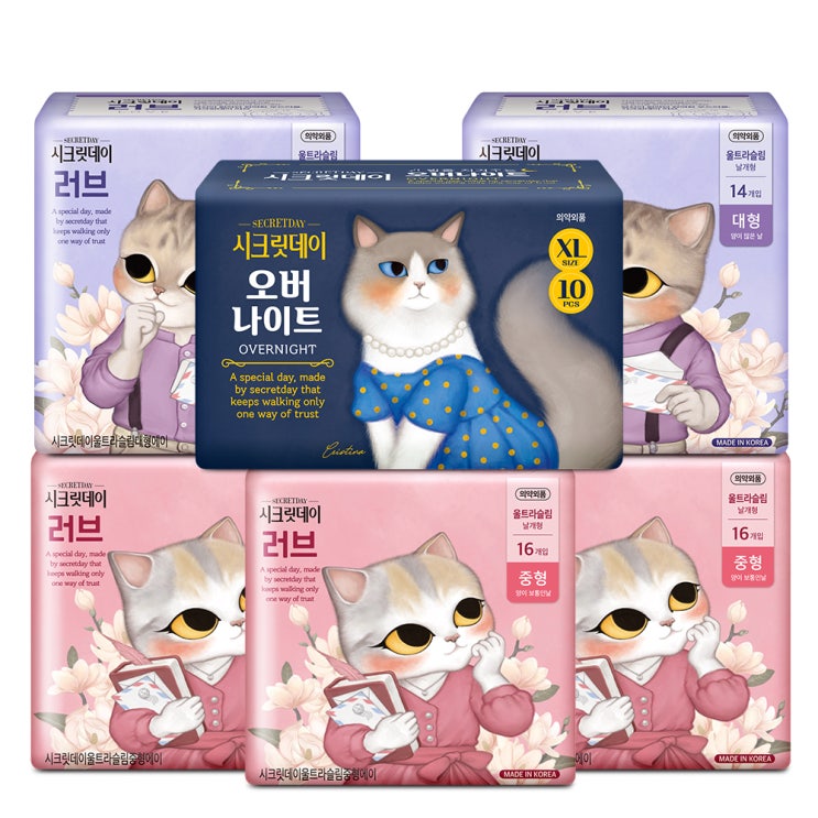  [쿠팡 특가] 13,900원 (30% 할인) 시크릿데이 러브 중형 16p x 3팩 + 대형 14p x 2팩 + 오버나이트 10p