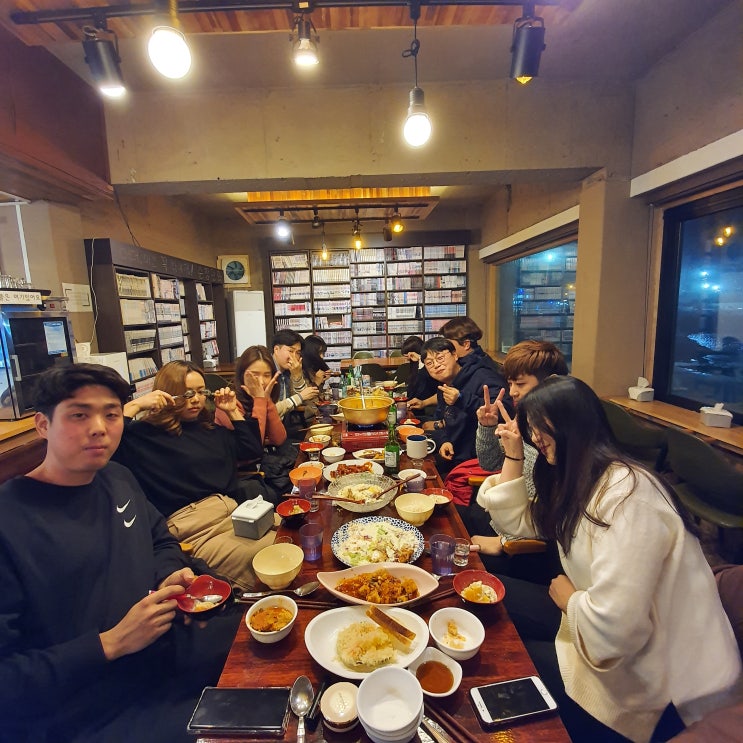  제주도 협재 게스트하우스 1월 11일 석식파티 ^ㅁ^