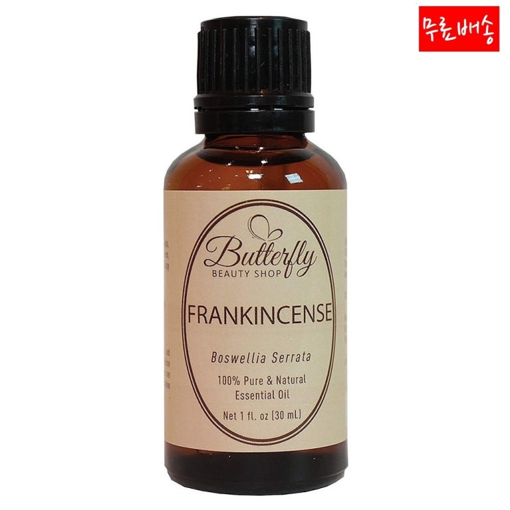 [추천 아이템] Frankincense 보스웰리아 에센셜 오일 30mL 1개  42,500원