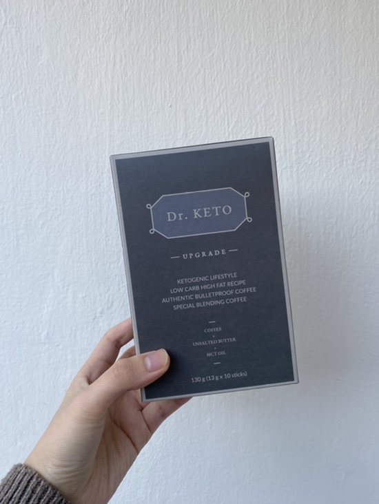 [ 방탄커피 2탄 ] 요즘 만족스럽게 마시고 있는 제품을 소개할게요!