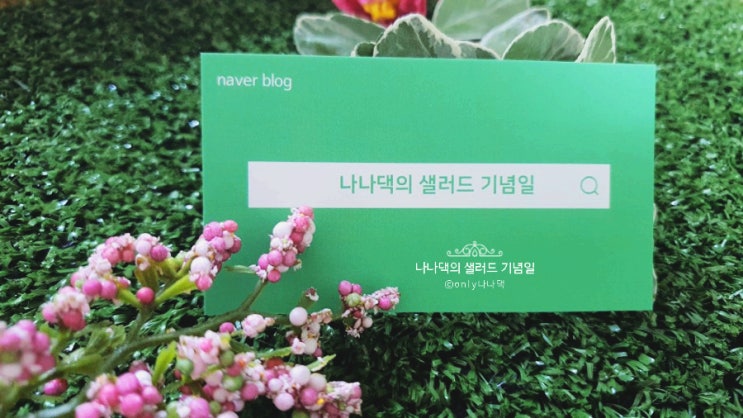  셀프명함만들기! 제작,디자인,주문까지 한번에! 오프린트미