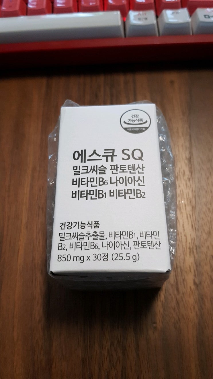  SQ제약 밀크씨슬 간에 좋은 영양제 추천! 나의 간건강을 책임질 중요한 친구! 실리마린도 포함된 간영양제 [구체적인 정보 수록]