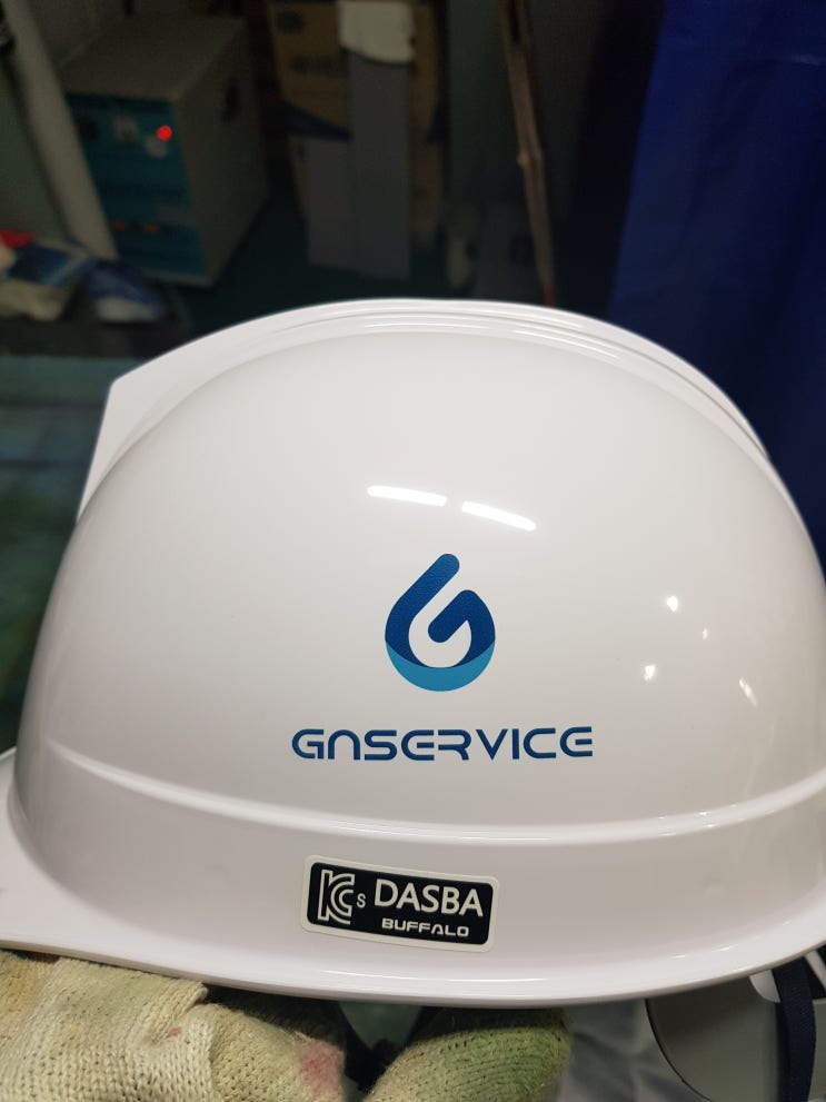  지앤서비스 GNSERVICE 안전모