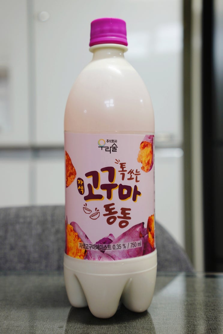  톡쏘는 고구마동동! 달달한 고구마막걸리 맛있잖아?!