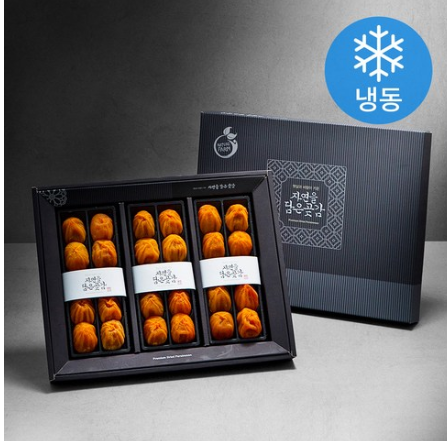  2020년 최저가추천 리뷰   상주둥시 곶감세트 1호 (냉동)   [21,900원]