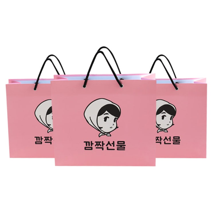 [부모님설선물]  달퐁이네문방구 깜짝증정 선물 쇼핑백 3p 분홍  강력 추천 합니다!