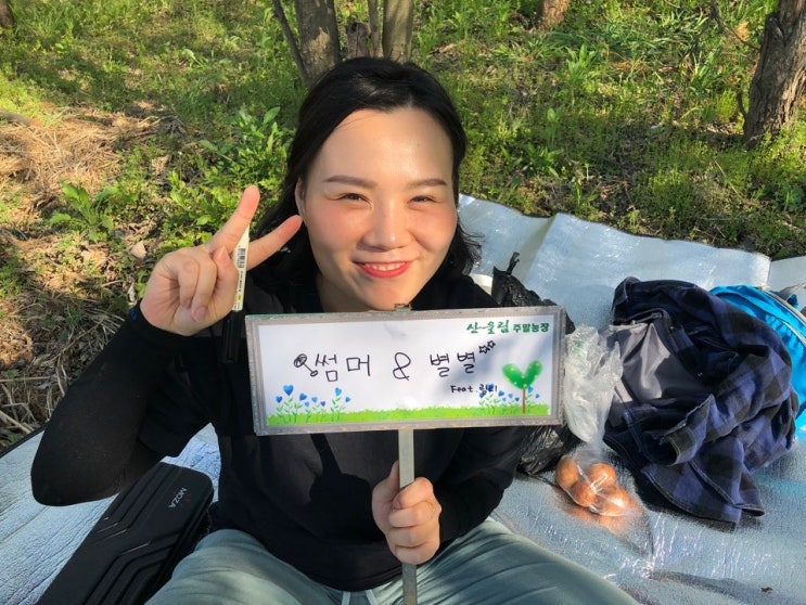  2019년을 마무리하며 추억사진모음