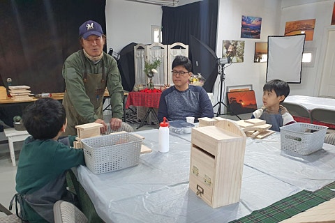 가평체험에듀팜 이미지