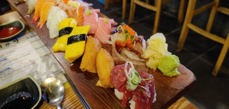  수원맛집 스시한판 : )  가성비 좋은 커플A,B세트 후기 !!!