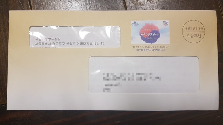  산 넘어 산. 작은 언덕이길...