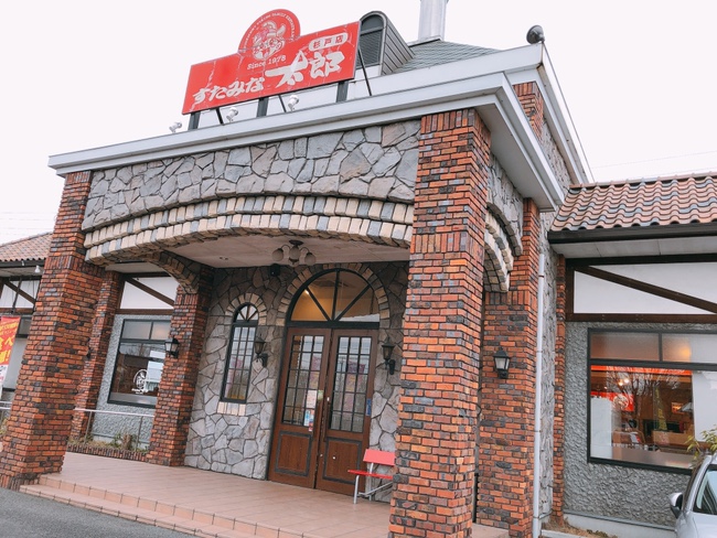  스테미나타로 : 무한리필 야키니쿠 스시 일본뷔페