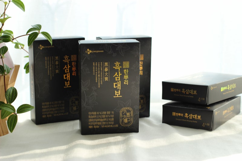 홍삼제품 홈플러스 청라점에서 CJ한프리흑삼대보1+1겟다