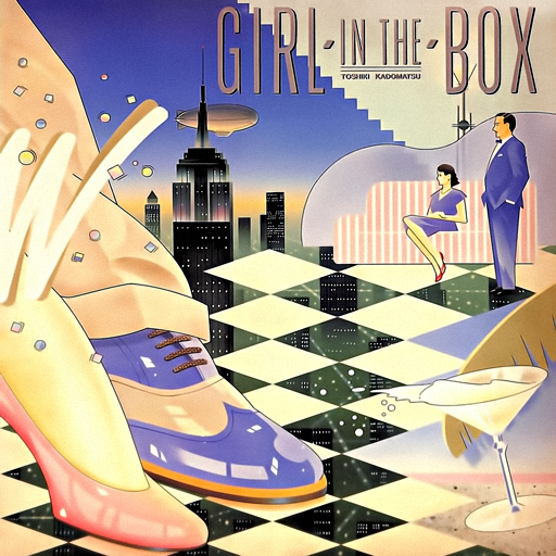 角松敏生 TOSHIKI KADOMATSU / GIRL IN THE BOX ～22時までの君