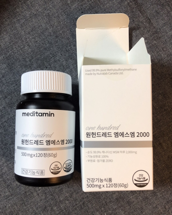  관절 건강을 생각한다면 원헌드레드 MSM(엠에스엠)