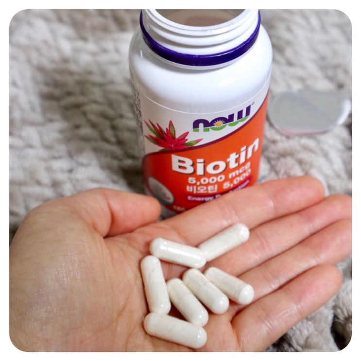  명절선물로 나우푸드비오틴 5000mcg 어때요? 비타민샵에서 할인이벤트 하네요~