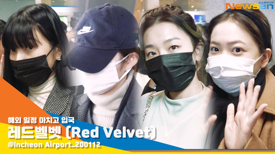 200112 연예인 in 공항 2 200112 연예인 in 공항 2