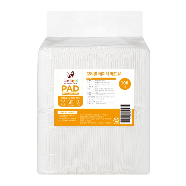   쿠팡 브랜드  꼬리별 베이직 애견패드 M40 x 50cm 100매입 1개 
