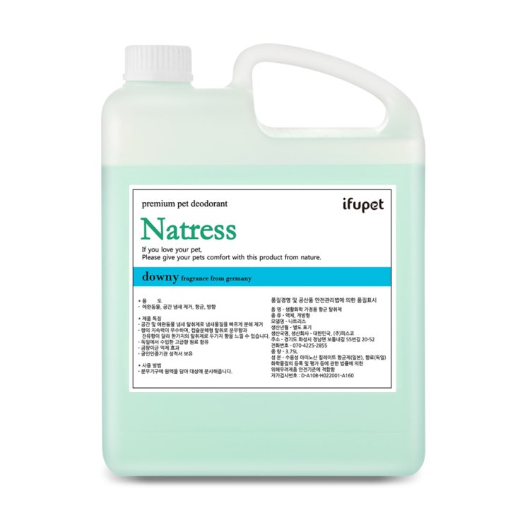   이퓨펫 나트리스 강아지 탈취제 다우니향 1개 3750ml 