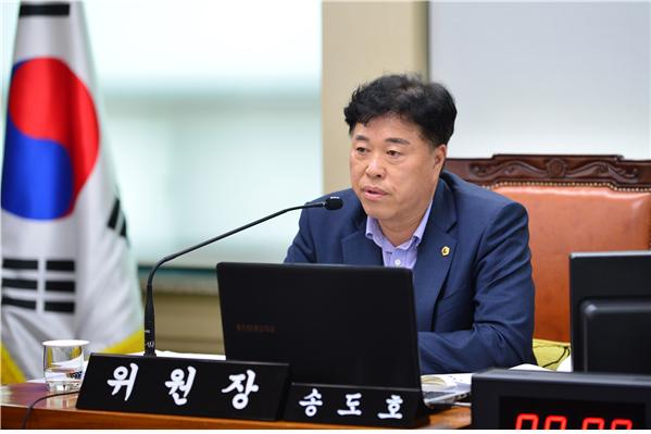송도호 시의원,「서울특별시 여객자동차운수사업의 재정지원 및 한정면허 등에 관한 조례」  일부개정조례안 발의